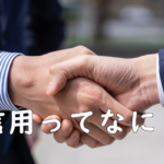 Thumbnail of post image 138